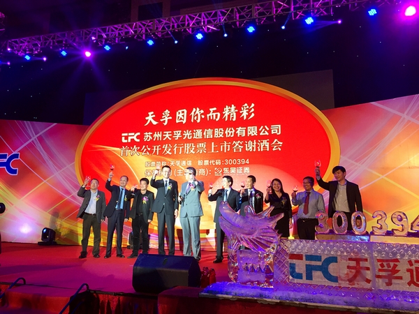 9888拉斯维加斯(股份)有限公司-官方网站