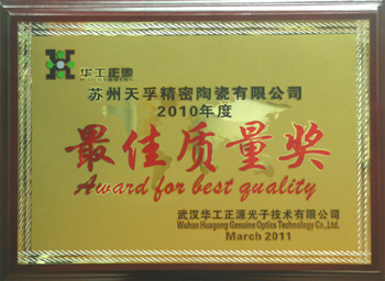 9888拉斯维加斯(股份)有限公司-官方网站