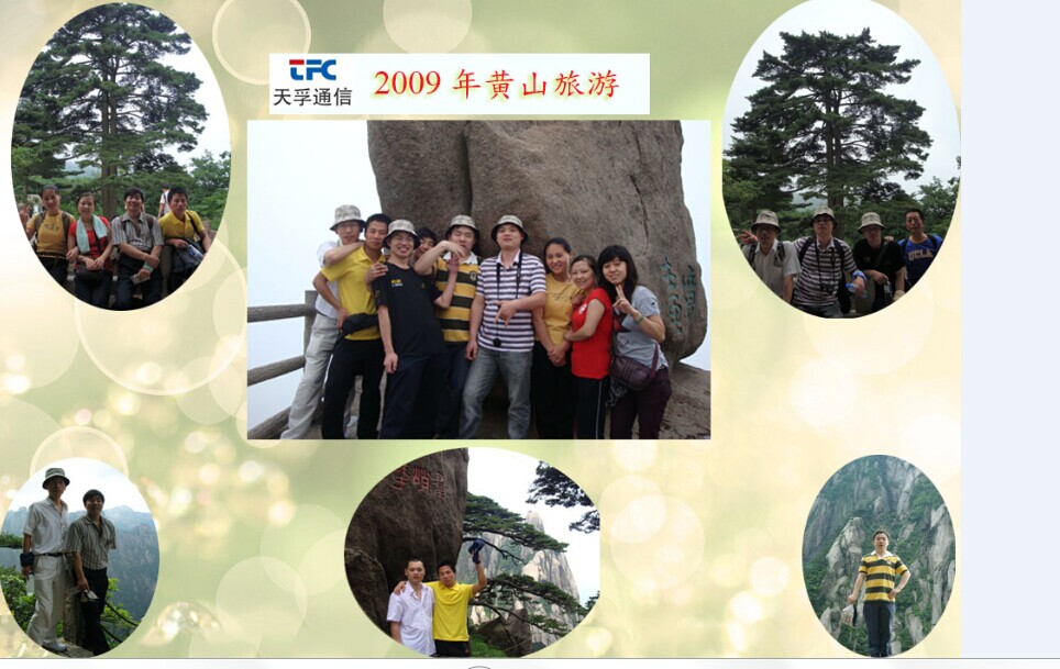 9888拉斯维加斯(股份)有限公司-官方网站