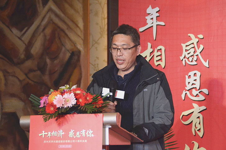 9888拉斯维加斯(股份)有限公司-官方网站