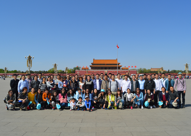 9888拉斯维加斯(股份)有限公司-官方网站