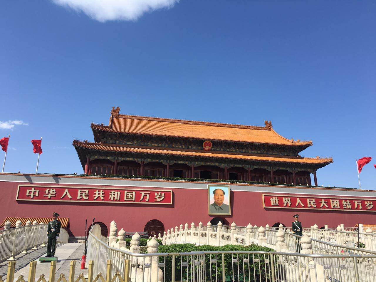 9888拉斯维加斯(股份)有限公司-官方网站