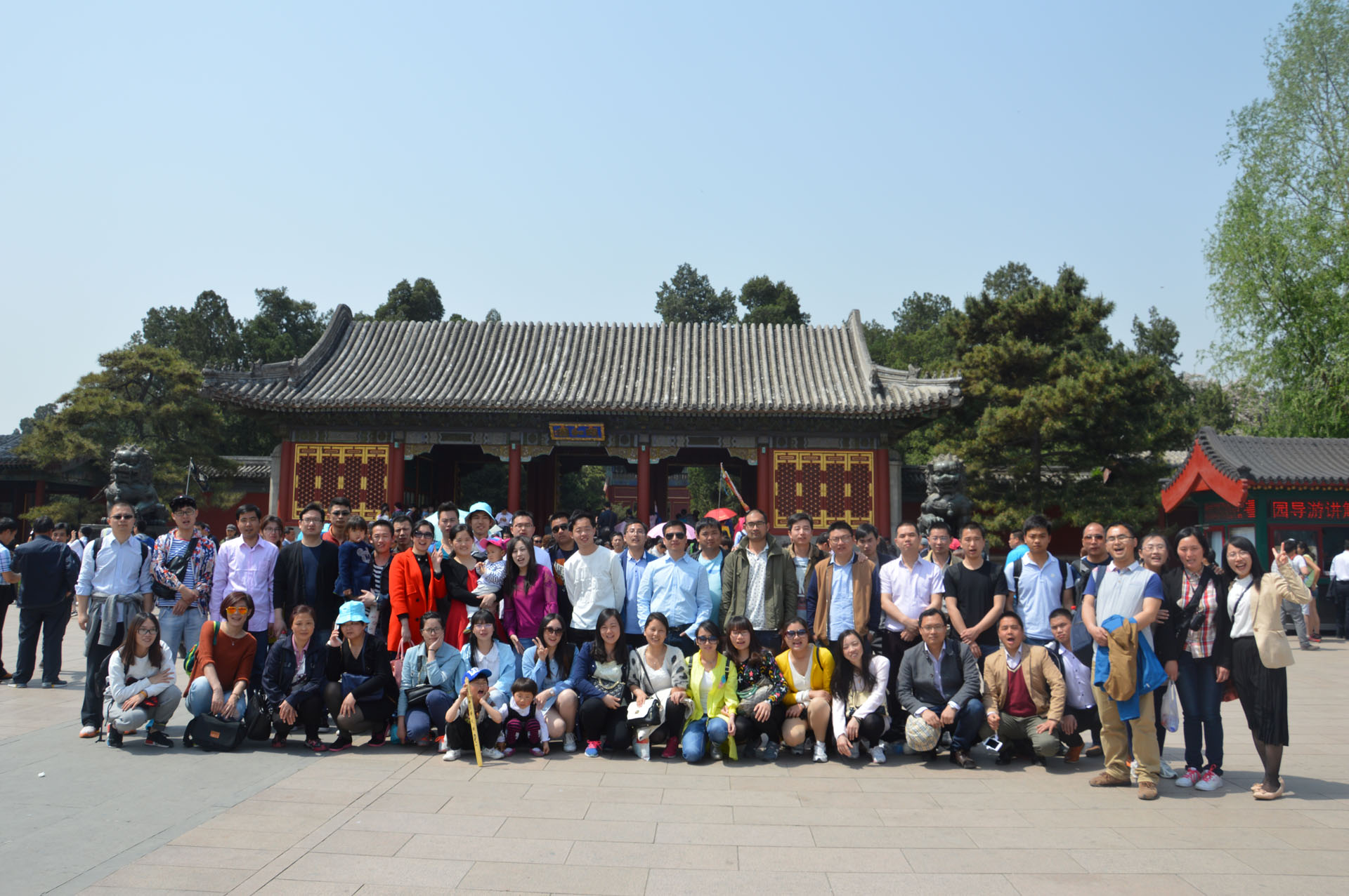 9888拉斯维加斯(股份)有限公司-官方网站