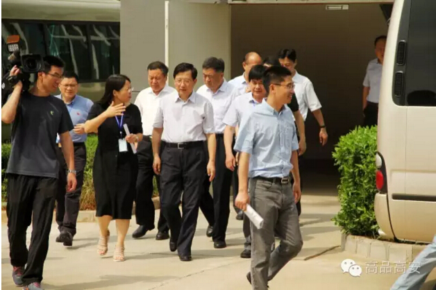 9888拉斯维加斯(股份)有限公司-官方网站