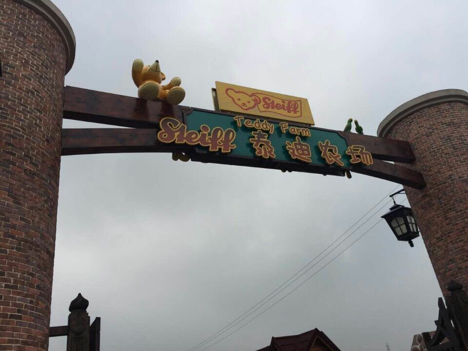 9888拉斯维加斯(股份)有限公司-官方网站