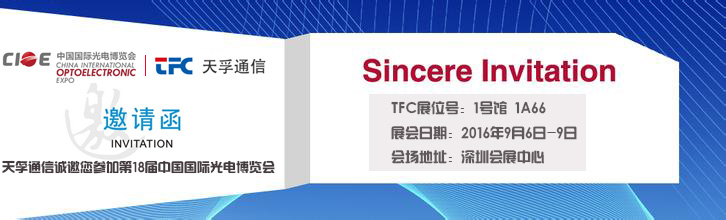 9888拉斯维加斯(股份)有限公司-官方网站