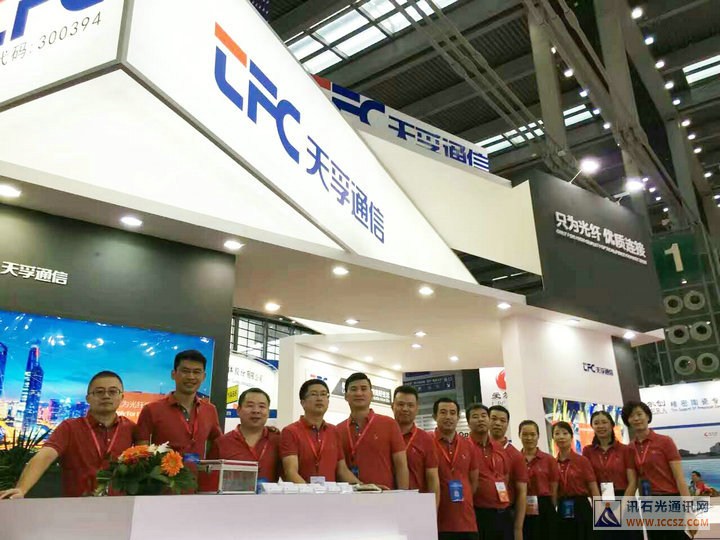 9888拉斯维加斯(股份)有限公司-官方网站