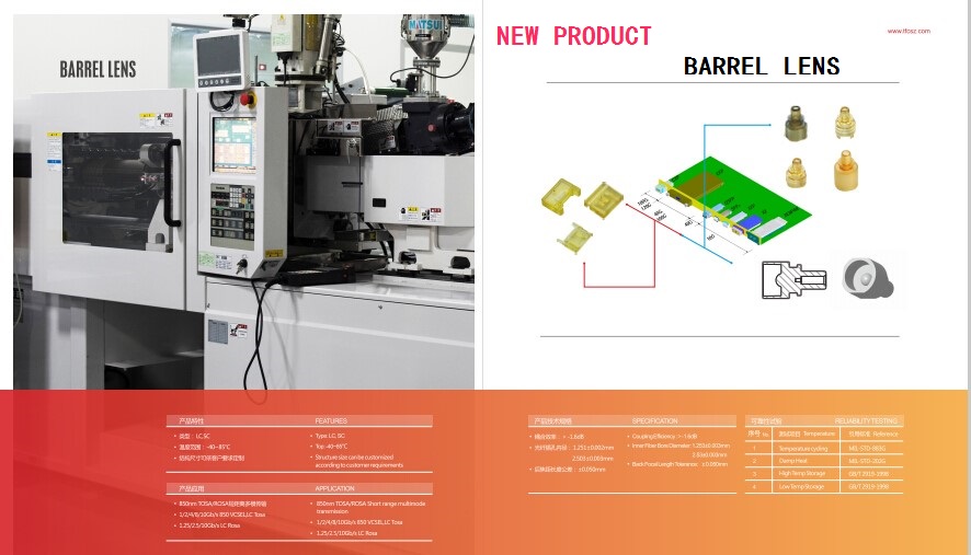 9888拉斯维加斯(股份)有限公司-官方网站