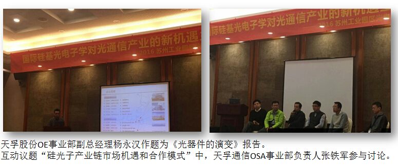 9888拉斯维加斯(股份)有限公司-官方网站