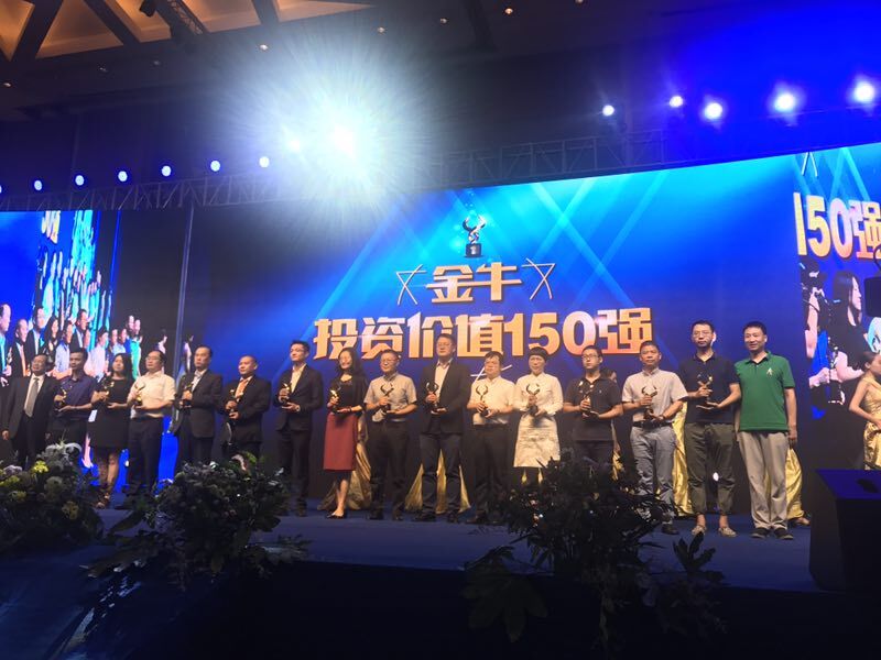 9888拉斯维加斯(股份)有限公司-官方网站