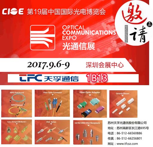 9888拉斯维加斯(股份)有限公司-官方网站