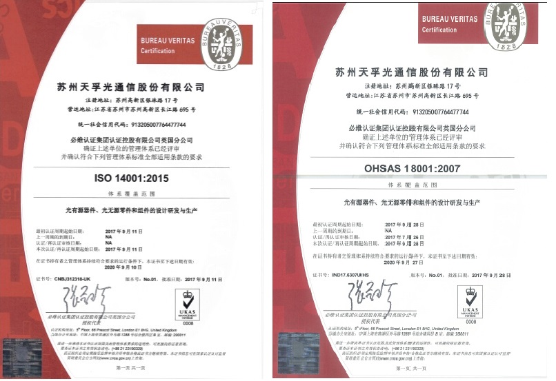 9888拉斯维加斯(股份)有限公司-官方网站