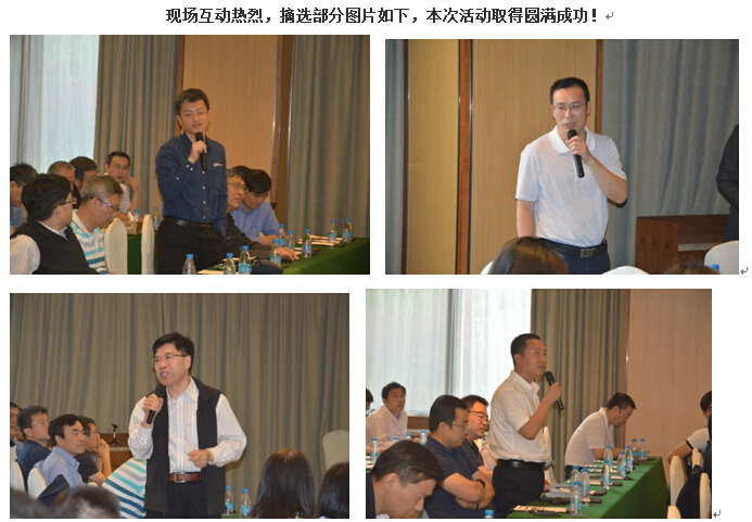 9888拉斯维加斯(股份)有限公司-官方网站