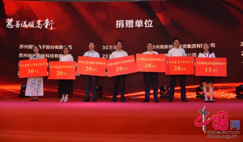 9888拉斯维加斯(股份)有限公司-官方网站