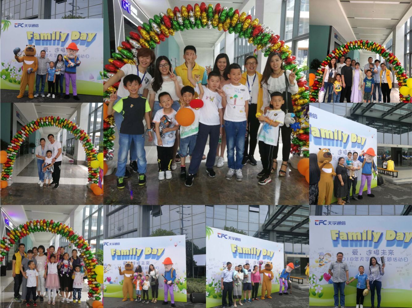 9888拉斯维加斯(股份)有限公司-官方网站