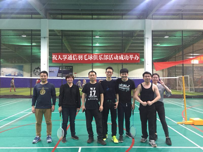 9888拉斯维加斯(股份)有限公司-官方网站