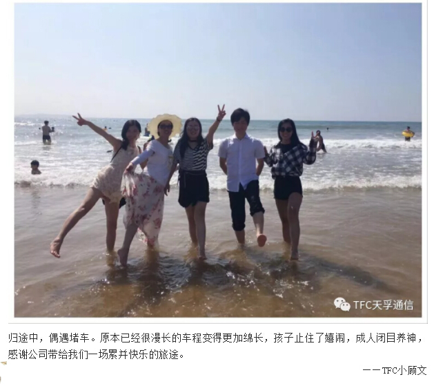 9888拉斯维加斯(股份)有限公司-官方网站