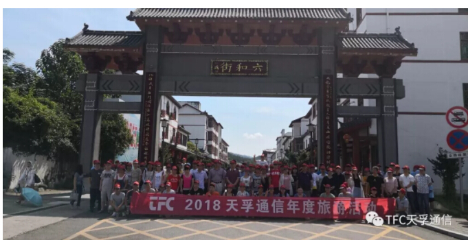 9888拉斯维加斯(股份)有限公司-官方网站