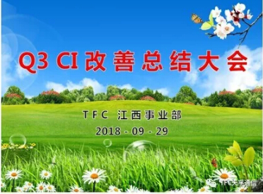 9888拉斯维加斯(股份)有限公司-官方网站