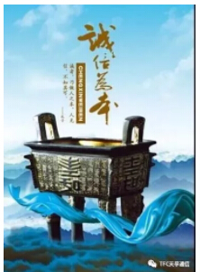 9888拉斯维加斯(股份)有限公司-官方网站