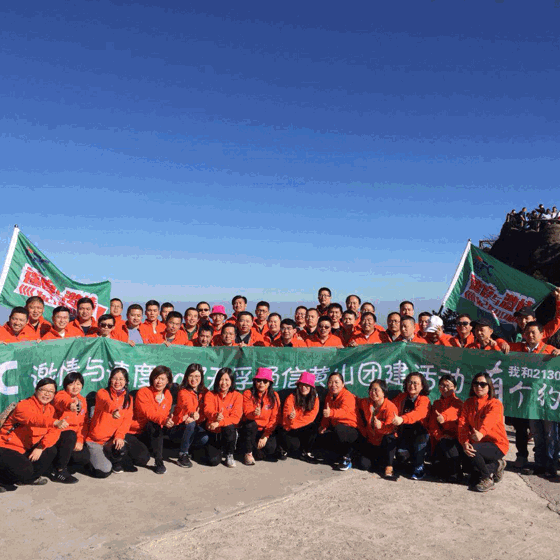 9888拉斯维加斯(股份)有限公司-官方网站