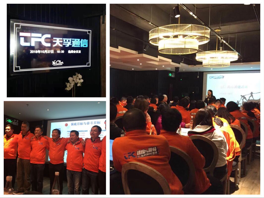 9888拉斯维加斯(股份)有限公司-官方网站