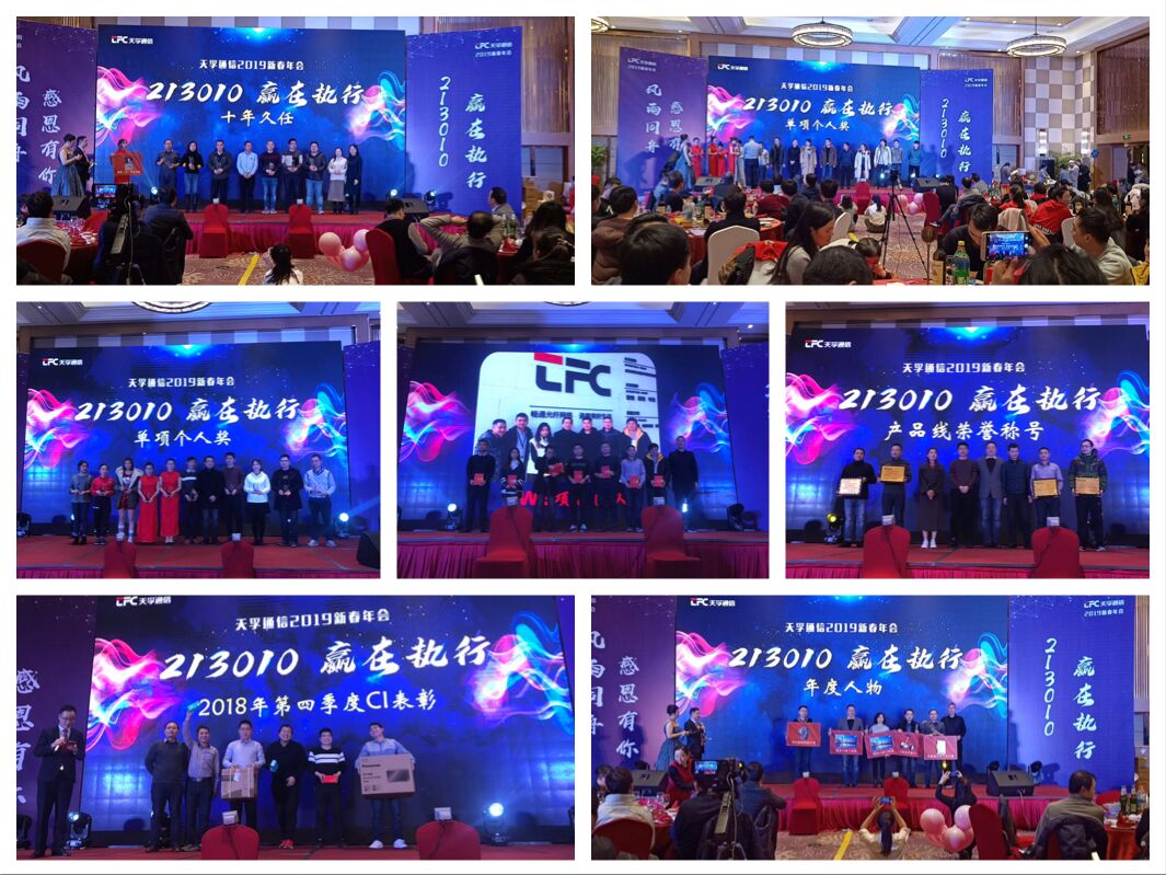 9888拉斯维加斯(股份)有限公司-官方网站