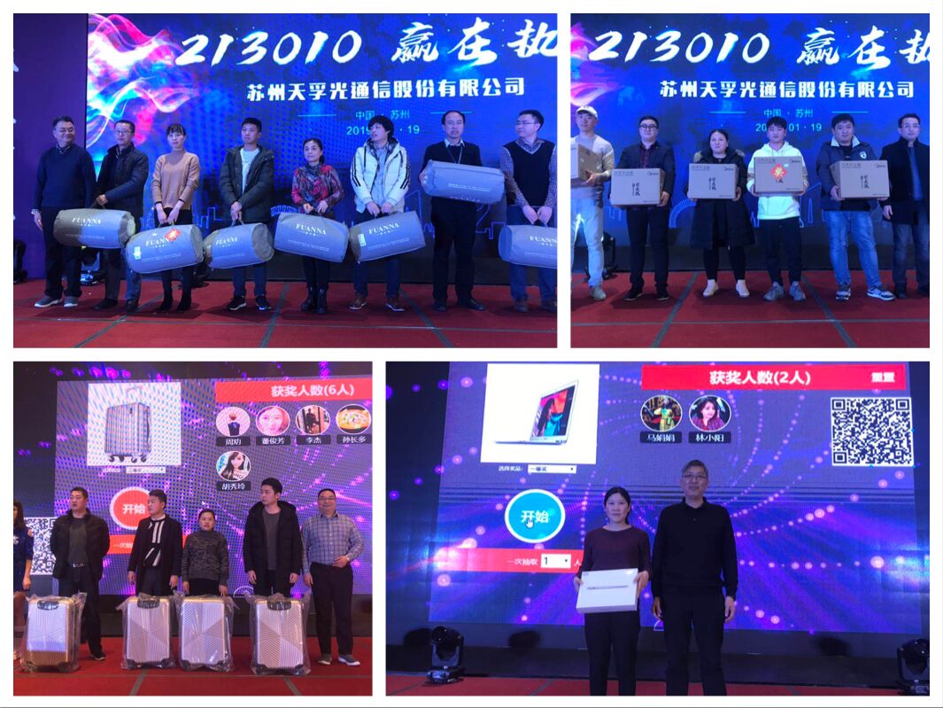 9888拉斯维加斯(股份)有限公司-官方网站