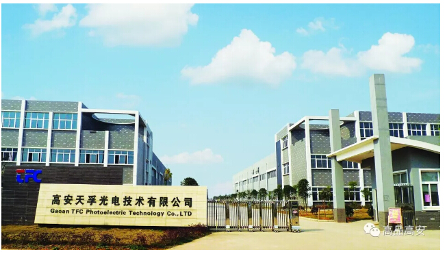 9888拉斯维加斯(股份)有限公司-官方网站