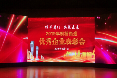 9888拉斯维加斯(股份)有限公司-官方网站