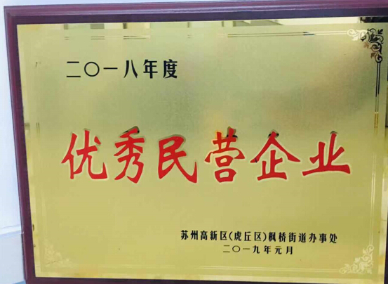9888拉斯维加斯(股份)有限公司-官方网站