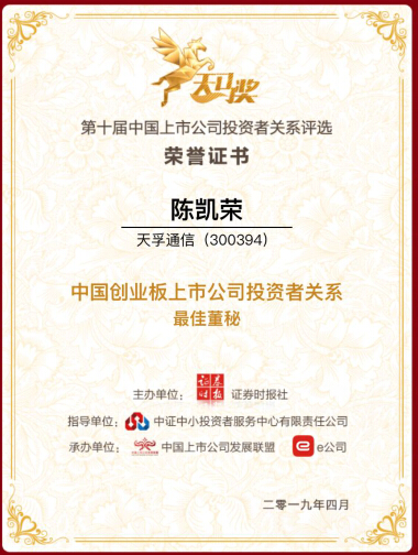 9888拉斯维加斯(股份)有限公司-官方网站