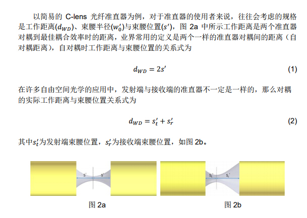 9888拉斯维加斯(股份)有限公司-官方网站