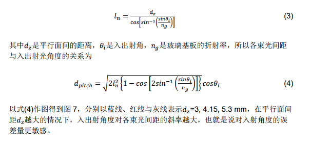 9888拉斯维加斯(股份)有限公司-官方网站
