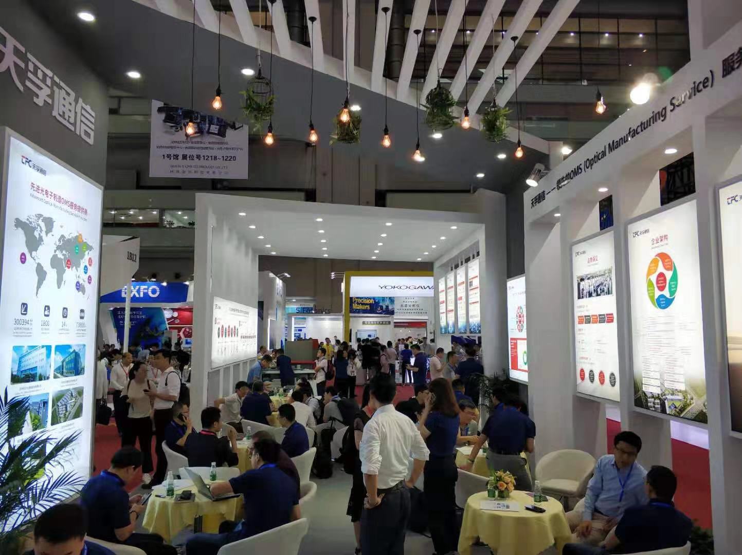 9888拉斯维加斯(股份)有限公司-官方网站