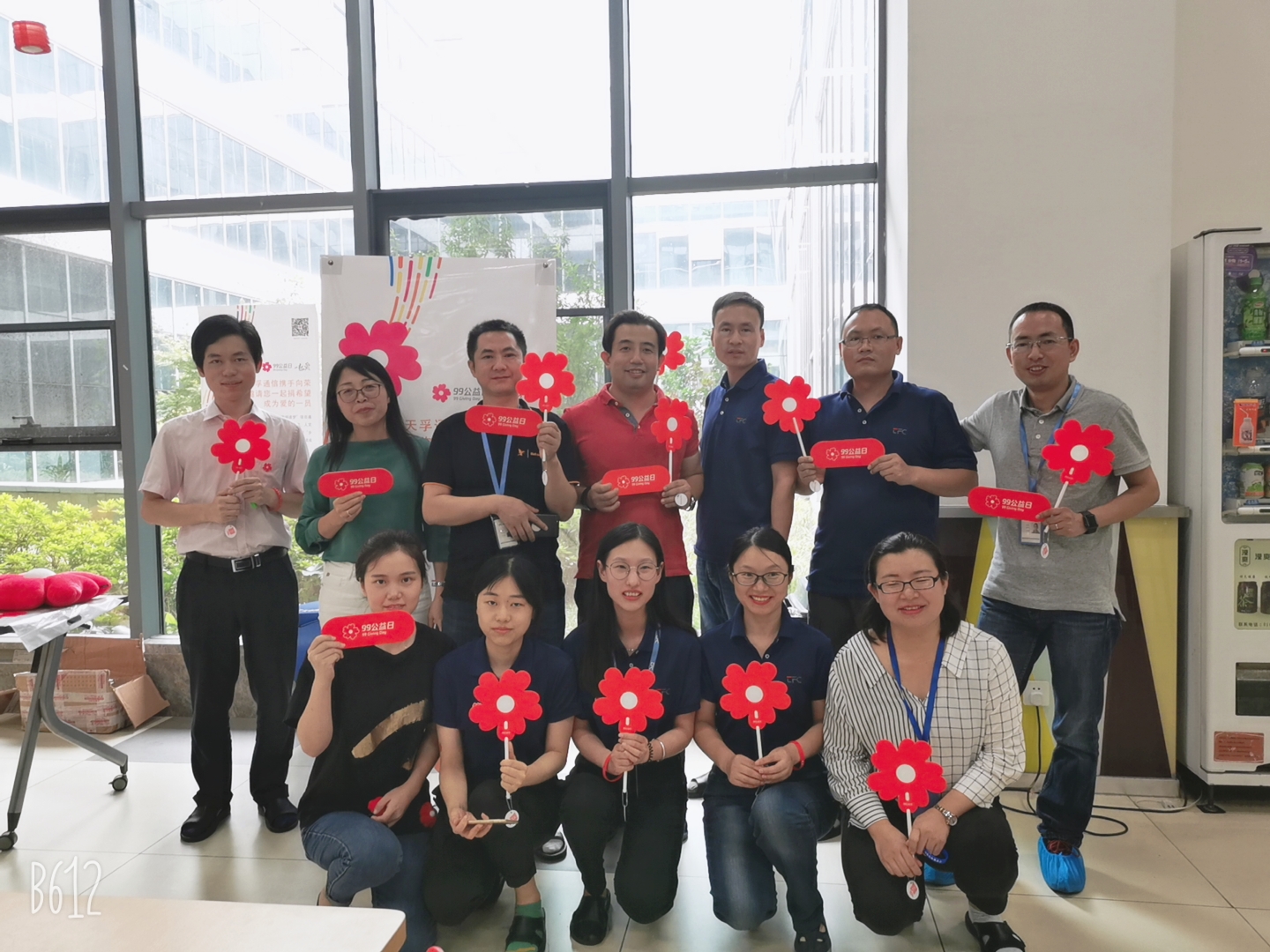 9888拉斯维加斯(股份)有限公司-官方网站