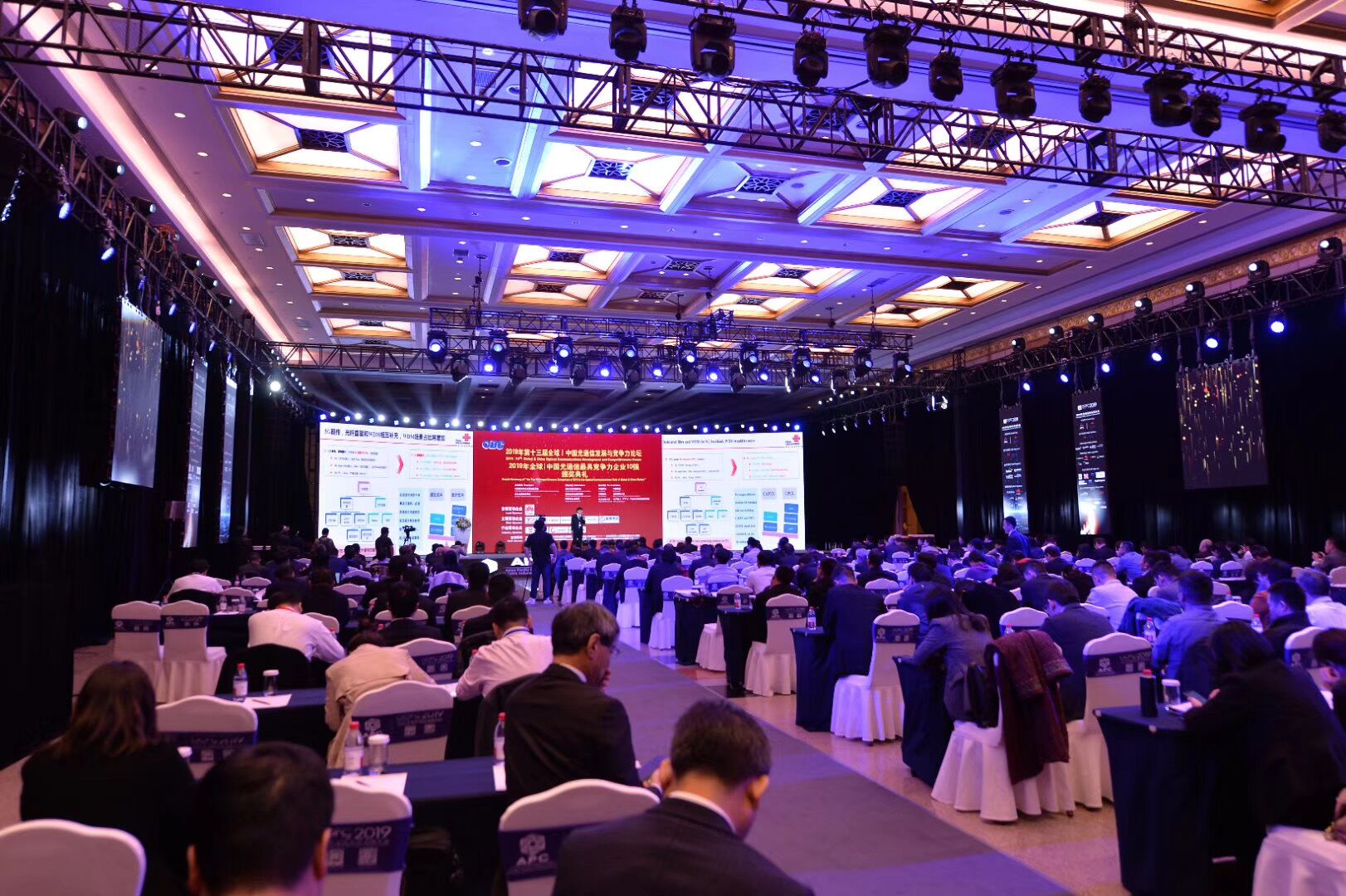 9888拉斯维加斯(股份)有限公司-官方网站