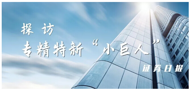 9888拉斯维加斯(股份)有限公司-官方网站