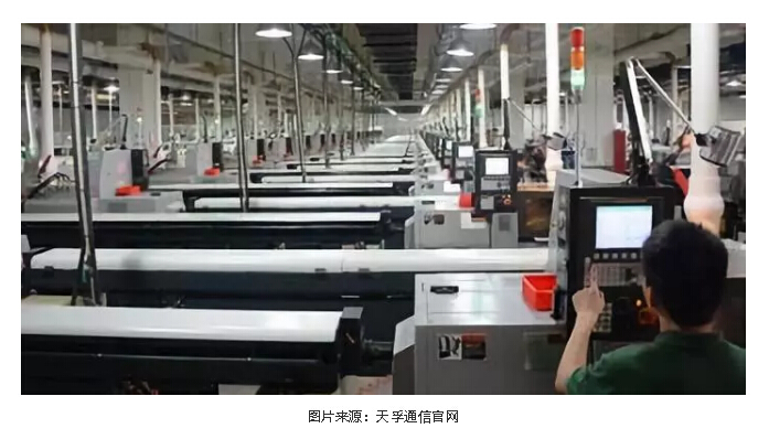 9888拉斯维加斯(股份)有限公司-官方网站