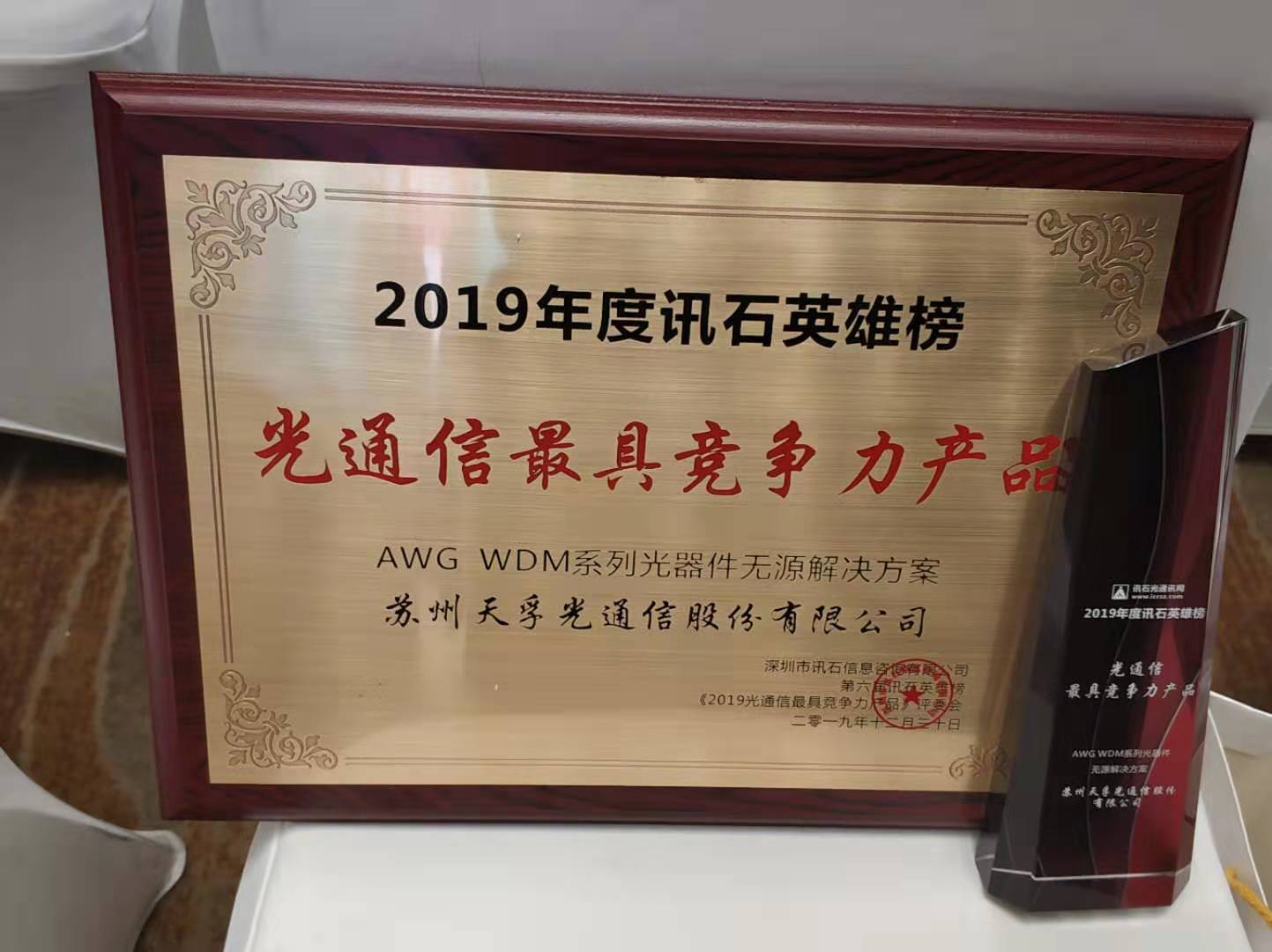 9888拉斯维加斯(股份)有限公司-官方网站