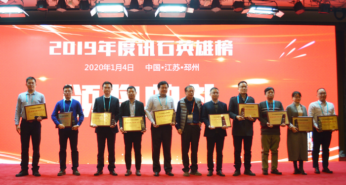 9888拉斯维加斯(股份)有限公司-官方网站