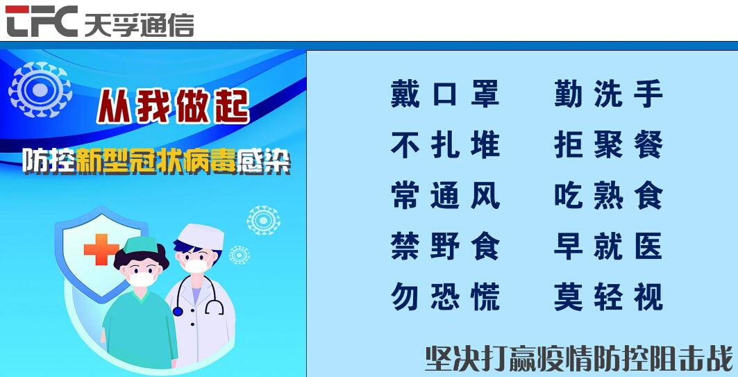 9888拉斯维加斯(股份)有限公司-官方网站