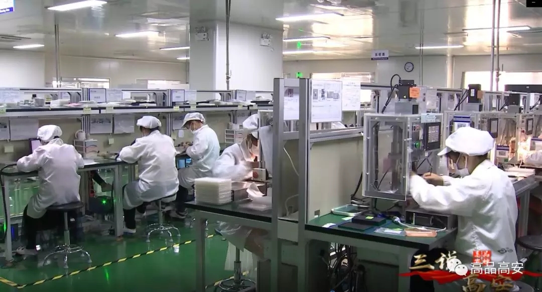 9888拉斯维加斯(股份)有限公司-官方网站