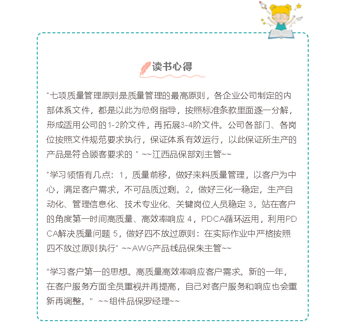 9888拉斯维加斯(股份)有限公司-官方网站