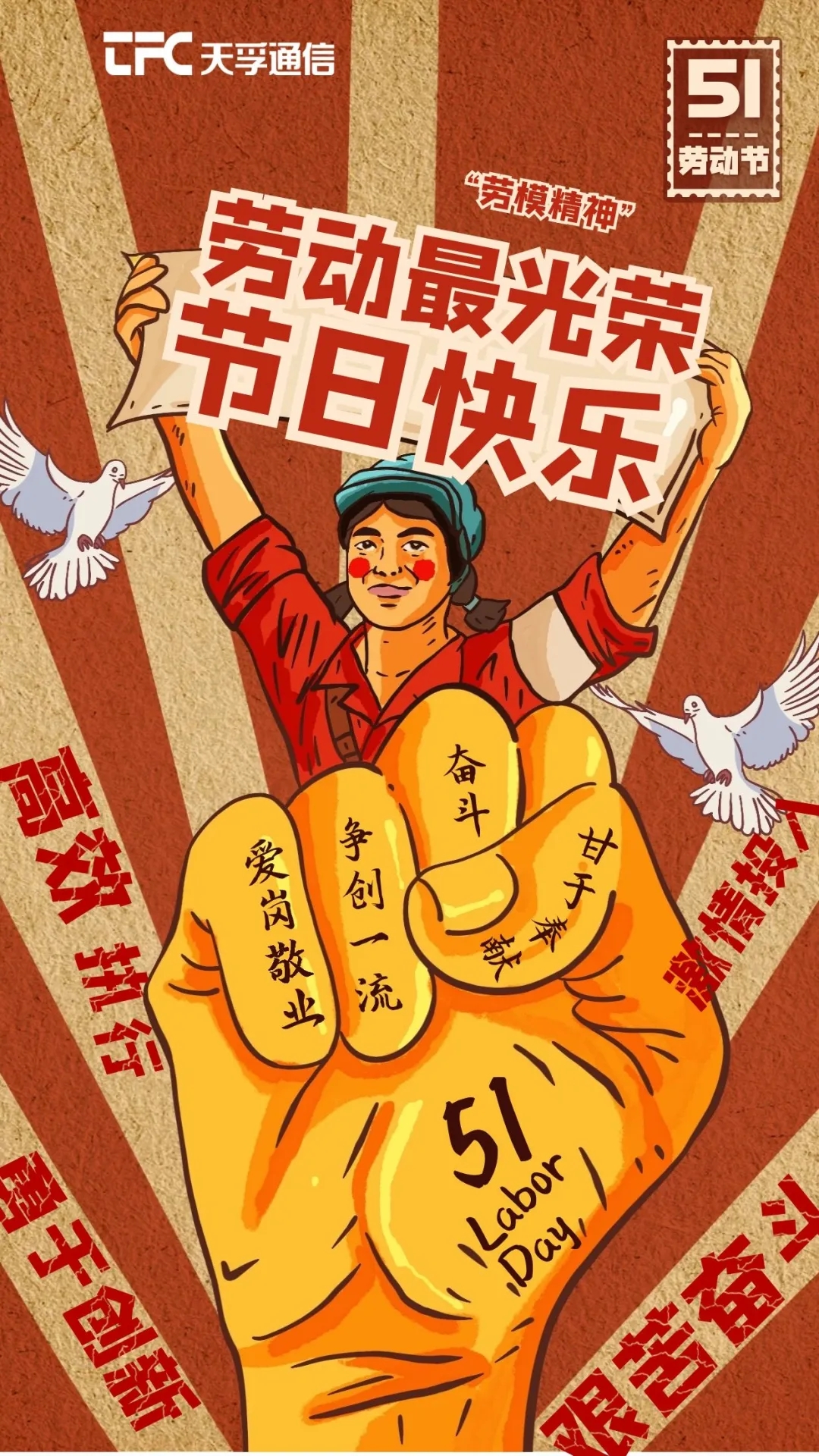 9888拉斯维加斯(股份)有限公司-官方网站