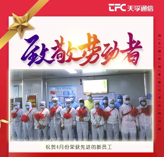 9888拉斯维加斯(股份)有限公司-官方网站