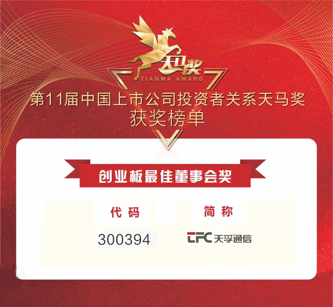 9888拉斯维加斯(股份)有限公司-官方网站