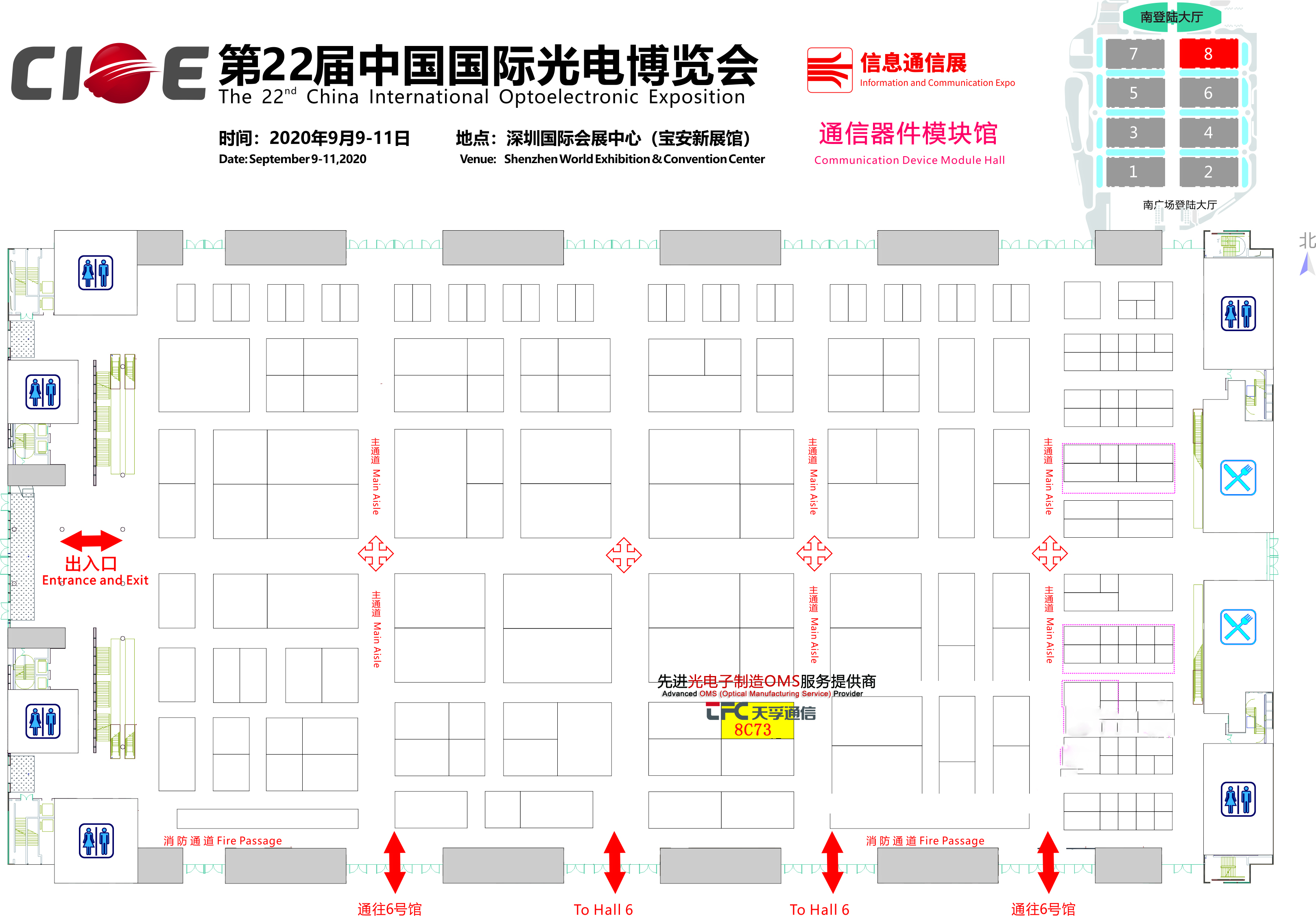 9888拉斯维加斯(股份)有限公司-官方网站