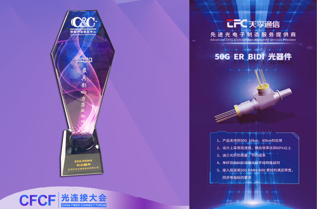 9888拉斯维加斯(股份)有限公司-官方网站