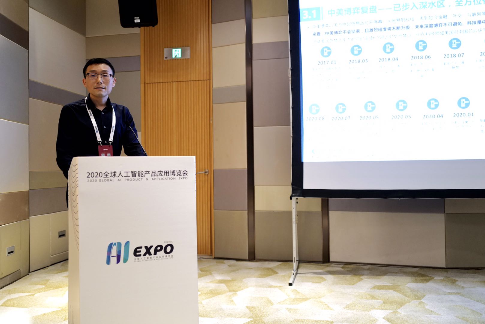 9888拉斯维加斯(股份)有限公司-官方网站